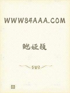 WWW84AAA.COM