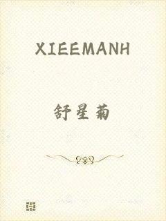 XIEEMANH