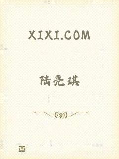 XIXI.COM