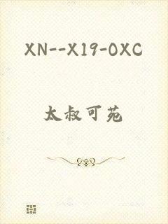 XN--X19-OXC