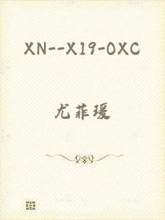 XN--X19-OXC