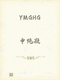 YMGHG