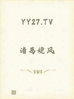 YY27.TV