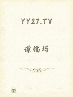 YY27.TV