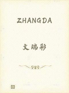 ZHANGDA