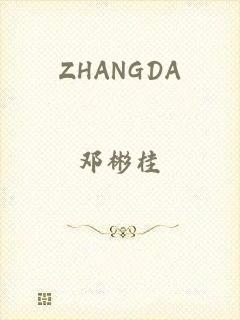 ZHANGDA