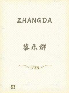 ZHANGDA